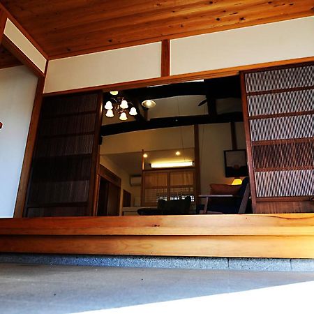 隠れや古民家の宿 えんや 天然温泉露天風呂付きの貸別荘 Nasu Eksteriør billede